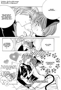 Page 5 of Crazy for daddy ch1 - preview thumbnail