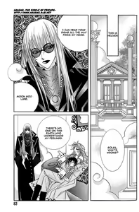 Page 3 of Crazy for daddy ch4 - preview thumbnail