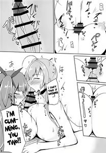 Page 13 of Shakoire Chuui! - preview thumbnail