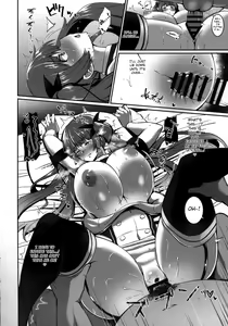 Page 13 of Honolulu o Otosu Hon. - preview thumbnail