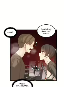Page 15 of Hahri's Lumpy Star Ch. 32 - preview thumbnail