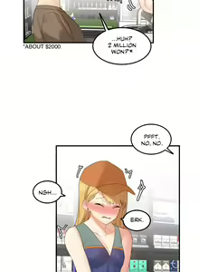 Page 6 of Hahri's Lumpy Star Ch. 32 - preview thumbnail