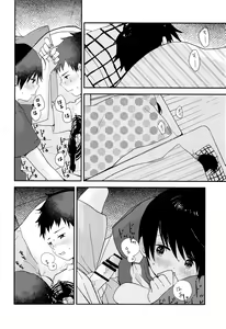 Page 34 of Bokura wa Otona ni Natte yuku - preview thumbnail