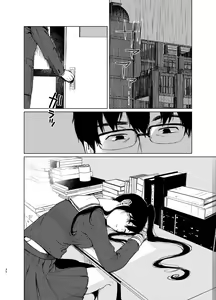 Page 29 of Sokubakuai 2 ~Houkago, Kyoushitsu de, Muboubi na Yuutousei o, Muriyari Okasu~ - preview thumbnail