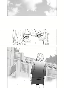 Page 40 of Sokubakuai 2 ~Houkago, Kyoushitsu de, Muboubi na Yuutousei o, Muriyari Okasu~ - preview thumbnail