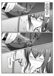 Page 11 of Tengoku e no Bullet Train - preview thumbnail