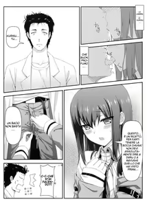 Page 14 of Tengoku e no Bullet Train - preview thumbnail