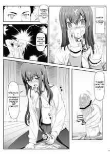 Page 18 of Tengoku e no Bullet Train - preview thumbnail