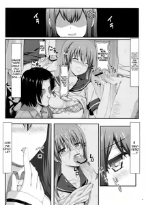 Page 6 of Tengoku e no Bullet Train - preview thumbnail