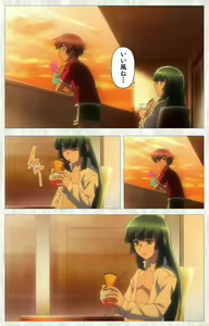 Page 126 of Natsuyasumi .Complete ban - preview thumbnail