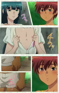 Page 14 of Natsuyasumi .Complete ban - preview thumbnail