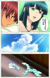 Page 145 of Natsuyasumi .Complete ban - preview thumbnail