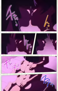 Page 47 of Natsuyasumi .Complete ban - preview thumbnail