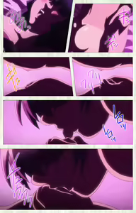 Page 57 of Natsuyasumi .Complete ban - preview thumbnail