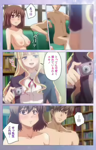 Page 102 of Hakoiri Shoujo -Virgin Territory- Complete ban - preview thumbnail