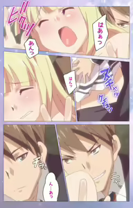 Page 12 of Hakoiri Shoujo -Virgin Territory- Complete ban - preview thumbnail