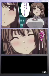 Page 125 of Hakoiri Shoujo -Virgin Territory- Complete ban - preview thumbnail