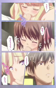 Page 21 of Hakoiri Shoujo -Virgin Territory- Complete ban - preview thumbnail
