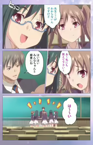 Page 25 of Hakoiri Shoujo -Virgin Territory- Complete ban - preview thumbnail