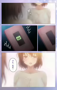 Page 67 of Hakoiri Shoujo -Virgin Territory- Complete ban - preview thumbnail