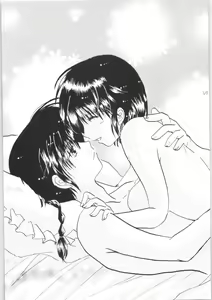 Page 48 of Shiawase no Neiro - preview thumbnail