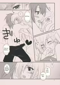 Page 12 of meLt - preview thumbnail