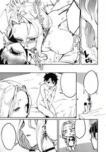 Page 12 of Carmilla-san no Ecchi na no ga Kakitakatta Hon - preview thumbnail
