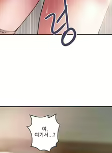 Page 108 of Upwind - preview thumbnail