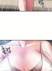 Page 138 of Upwind - preview thumbnail