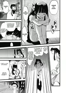 Page 3 of Hahabuta Kobuta | Mother Pig Daughter Pig - preview thumbnail