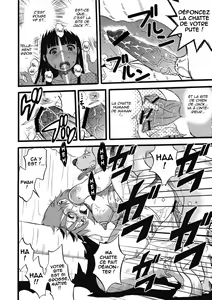 Page 6 of Hahabuta Kobuta | Mother Pig Daughter Pig - preview thumbnail
