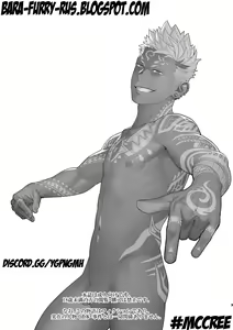 Page 3 of Priapus 6 (decensored) - preview thumbnail