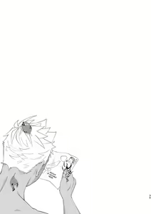 Page 39 of Priapus 6 (decensored) - preview thumbnail