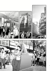 Page 7 of Priapus 6 (decensored) - preview thumbnail