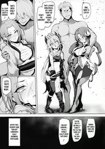 Page 24 of DESTROYER DESTROYER - preview thumbnail