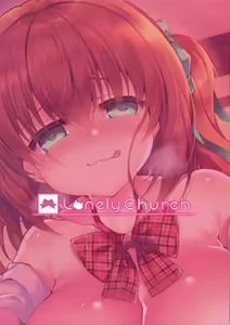 Page 18 of Seiyoku Gekitsuyo Kanojo ni Oazuke Ecchi shita Kekka - preview thumbnail