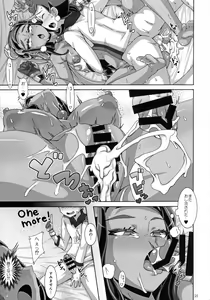 Page 25 of DYNAMAX XXX - preview thumbnail