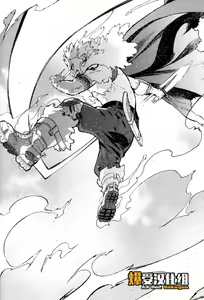 Page 19 of Douyoku - preview thumbnail