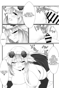 Page 17 of Docchi no Neptunia SHOW! - preview thumbnail