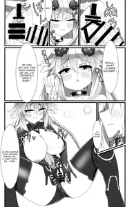 Page 19 of Docchi no Neptunia SHOW! - preview thumbnail