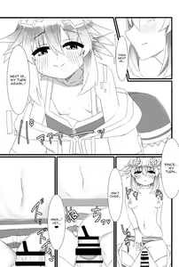 Page 24 of Docchi no Neptunia SHOW! - preview thumbnail