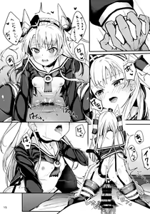 Page 14 of Amatsukaze to Ecchi Zanmai - preview thumbnail