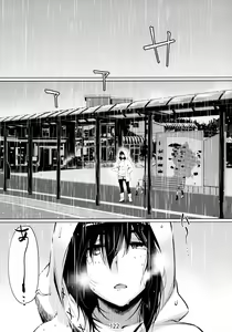 Page 121 of Otonano Omochiya 6 Kan - preview thumbnail