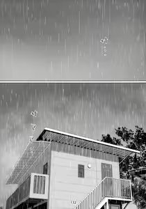Page 131 of Otonano Omochiya 6 Kan - preview thumbnail