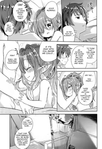 Page 20 of Nio-san wa Amaetai. - preview thumbnail