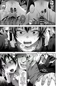 Page 16 of DQN Saimin Mesu Otoshi - preview thumbnail