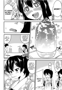 Page 19 of Kaga-shiki Stress Kaishouhou | Kaga-style Stress Relief - preview thumbnail
