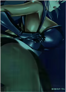 Page 8 of Succubus no Tukurikata - preview thumbnail