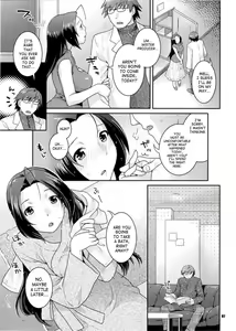 Page 6 of Az U Like - preview thumbnail