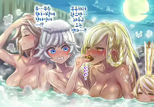 Page 47 of Nakama to Issen Koechau Hon ~Grablu Hen 4~ | 동료와 선을 넘어버리는 책 ~그랑블루 편 4~ + 픽시브 그림 - preview thumbnail